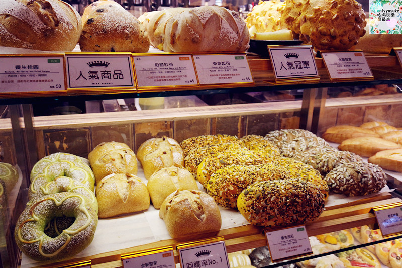 FoOd桃園美食【米塔手感烘焙坊】擁有親民價格,麵包也非常美味,選擇超多的麵包坊