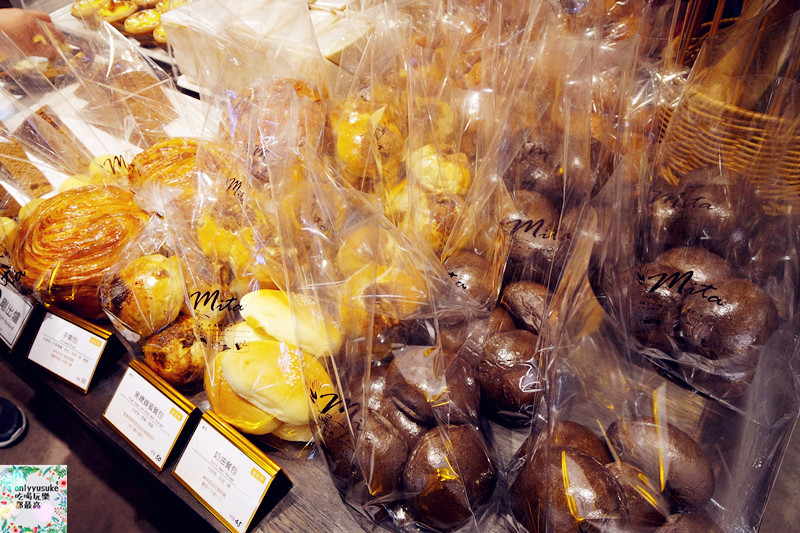 FoOd桃園美食【米塔手感烘焙坊】擁有親民價格,麵包也非常美味,選擇超多的麵包坊