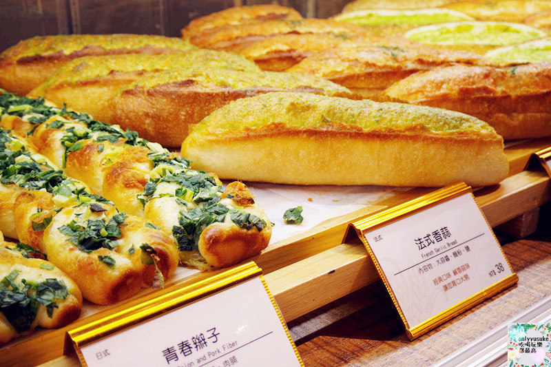 FoOd桃園美食【米塔手感烘焙坊】擁有親民價格,麵包也非常美味,選擇超多的麵包坊