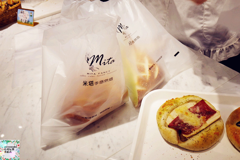 FoOd桃園美食【米塔手感烘焙坊】擁有親民價格,麵包也非常美味,選擇超多的麵包坊