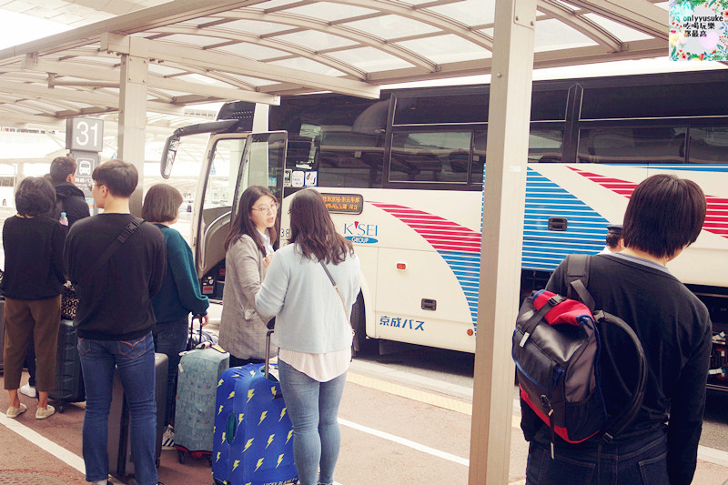 國外旅遊【京成巴士】成田機場到東京市區你必須知道的交通方式,推薦便宜的巴士
