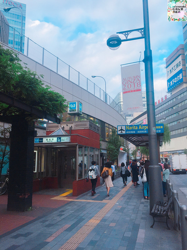 國外旅遊【京成巴士】成田機場到東京市區你必須知道的交通方式,推薦便宜的巴士