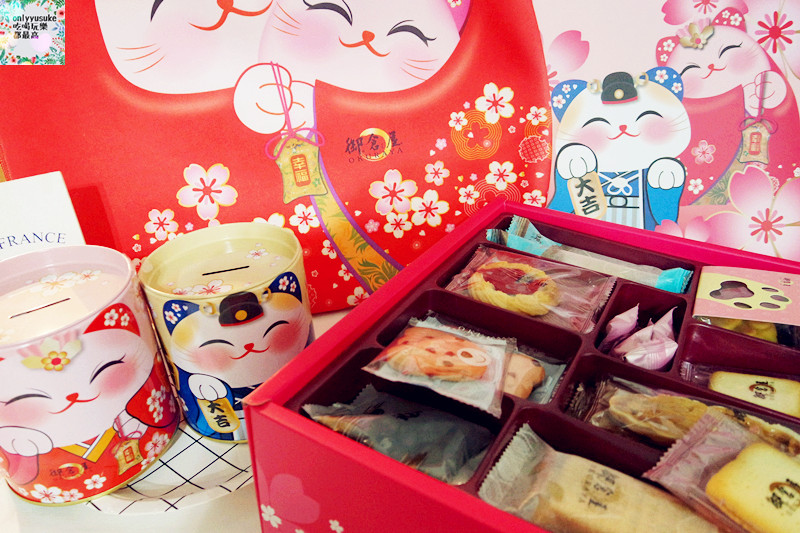 【御倉屋OKURAYA】最真摯祝福心,DIY樂趣好吃可愛喜餅,幸福招緣猫-B