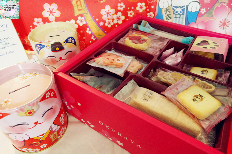 【御倉屋OKURAYA】最真摯祝福心,DIY樂趣好吃可愛喜餅,幸福招緣猫-B