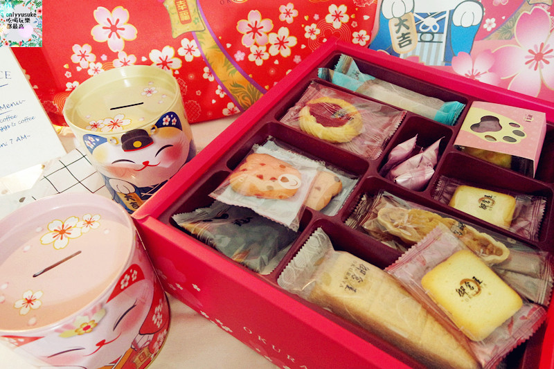 【御倉屋OKURAYA】最真摯祝福心,DIY樂趣好吃可愛喜餅,幸福招緣猫-B