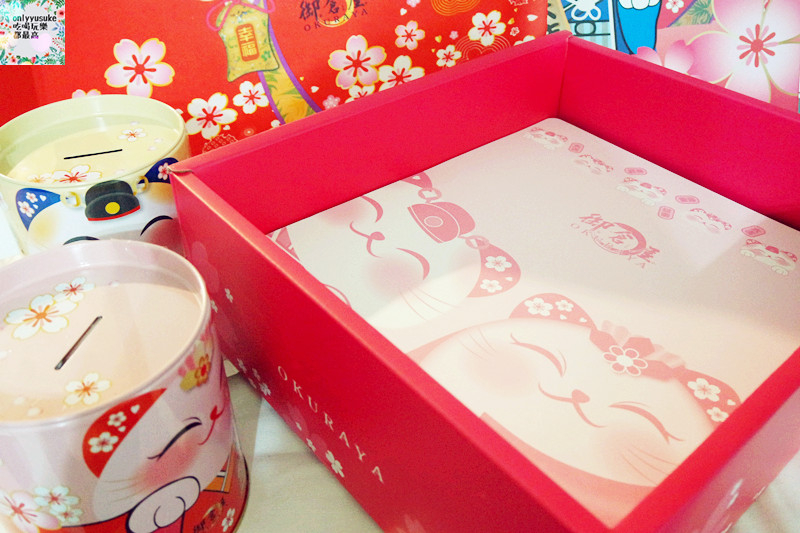 【御倉屋OKURAYA】最真摯祝福心,DIY樂趣好吃可愛喜餅,幸福招緣猫-B