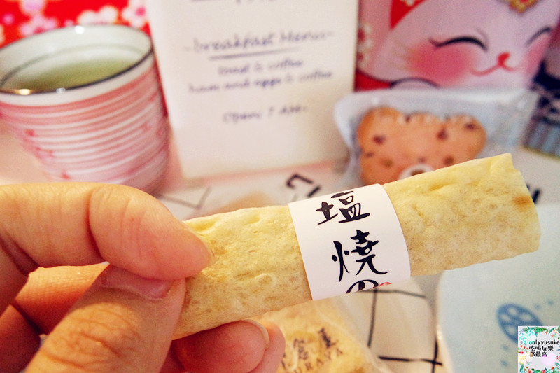 【御倉屋OKURAYA】最真摯祝福心,DIY樂趣好吃可愛喜餅,幸福招緣猫-B