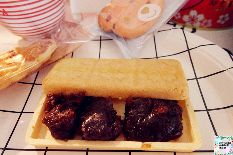 【御倉屋OKURAYA】最真摯祝福心,DIY樂趣好吃可愛喜餅,幸福招緣猫-B