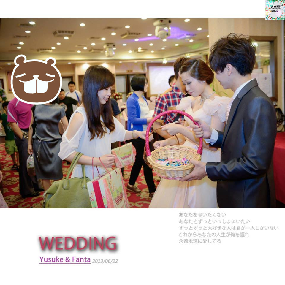 【御倉屋OKURAYA】最真摯祝福心,DIY樂趣好吃可愛喜餅,幸福招緣猫-B