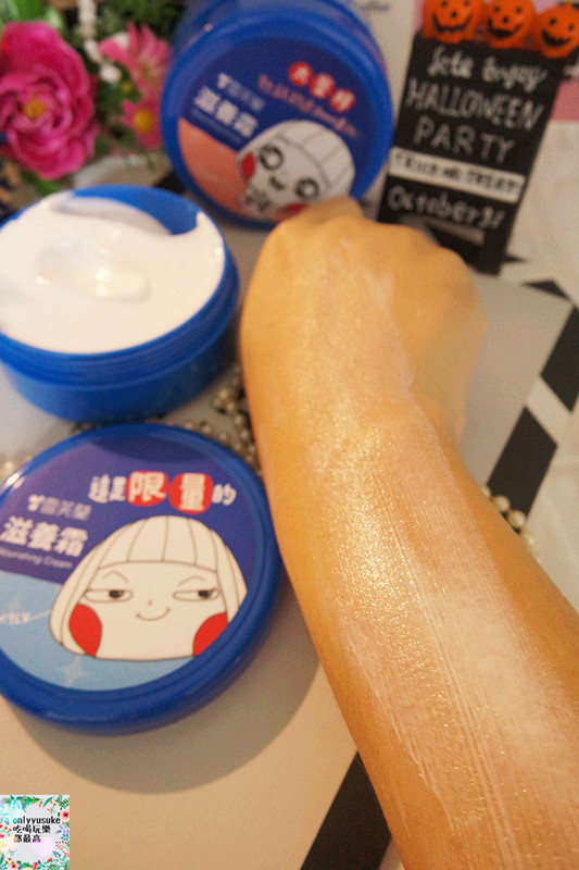 【雪芙蘭滋養霜大頭兒限定聯名款】40年不變的堅持,老字號品牌推出,寶雅限定