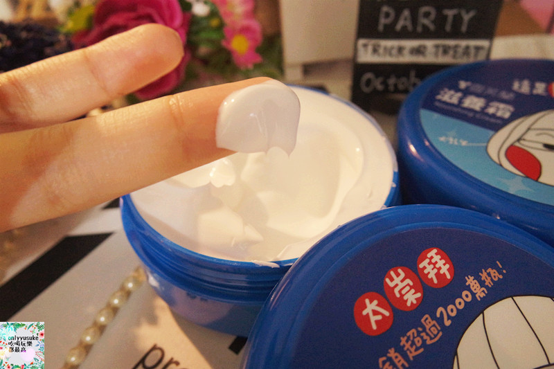 【雪芙蘭滋養霜大頭兒限定聯名款】40年不變的堅持,老字號品牌推出,寶雅限定