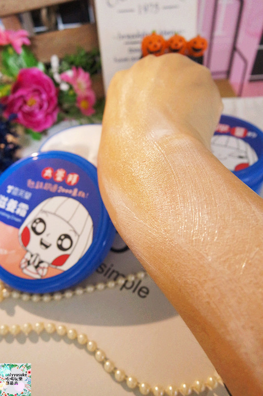 【雪芙蘭滋養霜大頭兒限定聯名款】40年不變的堅持,老字號品牌推出,寶雅限定