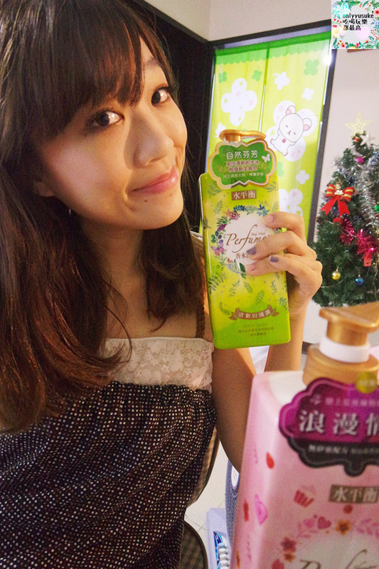 【水平衡】持續飄香複合式無矽靈洗髮,香水沐浴乳香氣持久,香水洗髮精秘密