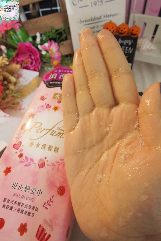 【水平衡】持續飄香複合式無矽靈洗髮,香水沐浴乳香氣持久,香水洗髮精秘密