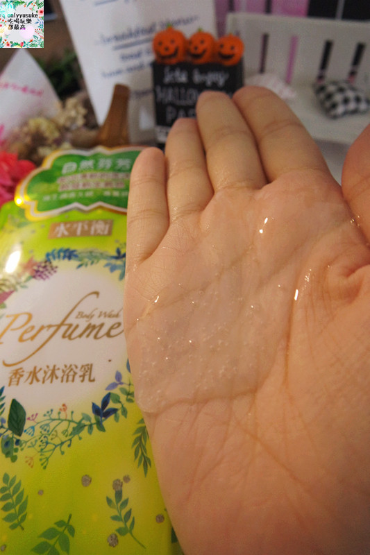 【水平衡】持續飄香複合式無矽靈洗髮,香水沐浴乳香氣持久,香水洗髮精秘密