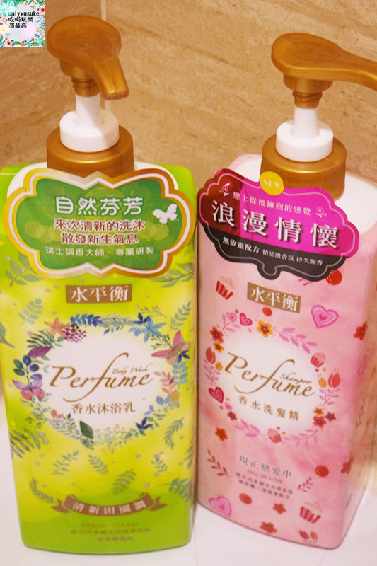 【水平衡】持續飄香複合式無矽靈洗髮,香水沐浴乳香氣持久,香水洗髮精秘密
