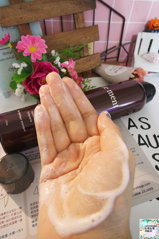 【Le ment碳酸精油深層淨化洗髮精】小栗旬老婆山田優愛用,體會髮廊般柔順