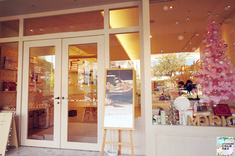 台中喜餅【moricaca森果香】專屬你訂製的幸福,客製禮盒推薦,年節伴手禮,彌月