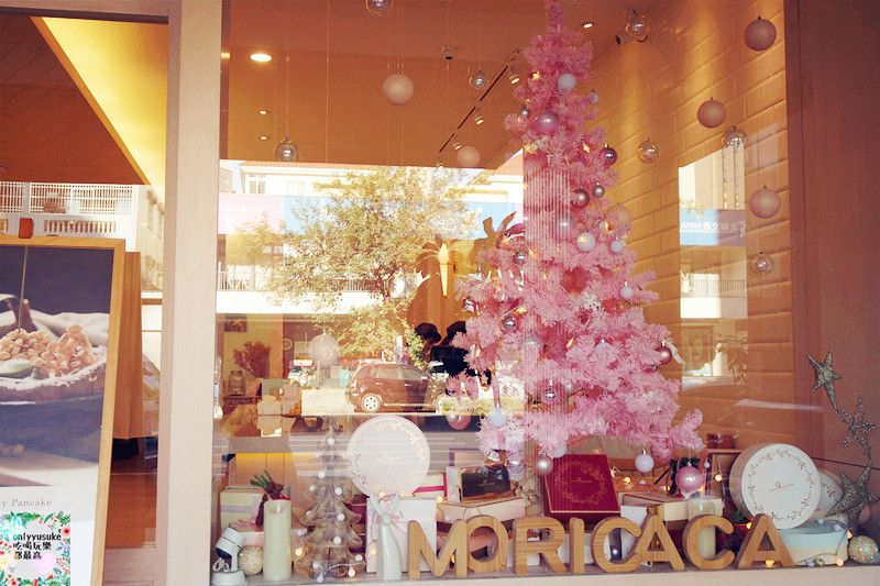 台中喜餅【moricaca森果香】專屬你訂製的幸福,客製禮盒推薦,年節伴手禮,彌月