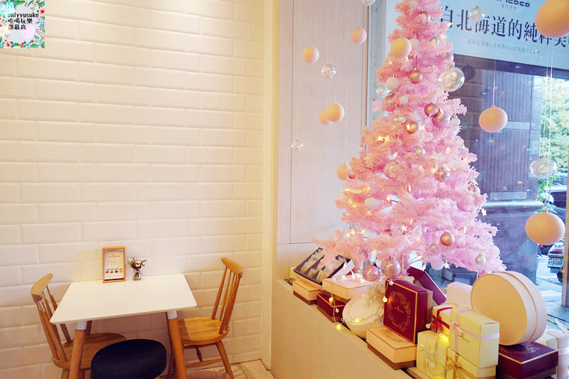 台中喜餅【moricaca森果香】專屬你訂製的幸福,客製禮盒推薦,年節伴手禮,彌月