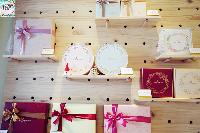 台中喜餅【moricaca森果香】專屬你訂製的幸福,客製禮盒推薦,年節伴手禮,彌月