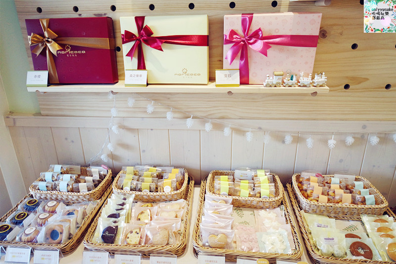 台中喜餅【moricaca森果香】專屬你訂製的幸福,客製禮盒推薦,年節伴手禮,彌月
