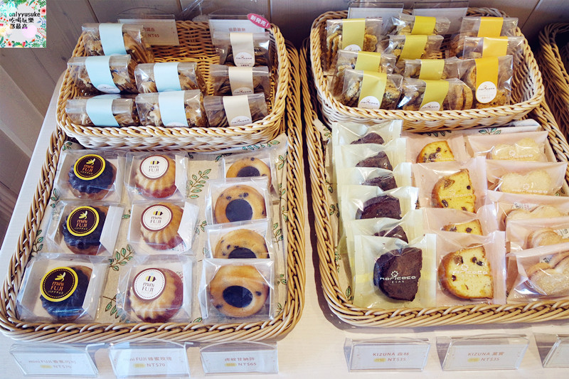 台中喜餅【moricaca森果香】專屬你訂製的幸福,客製禮盒推薦,年節伴手禮,彌月