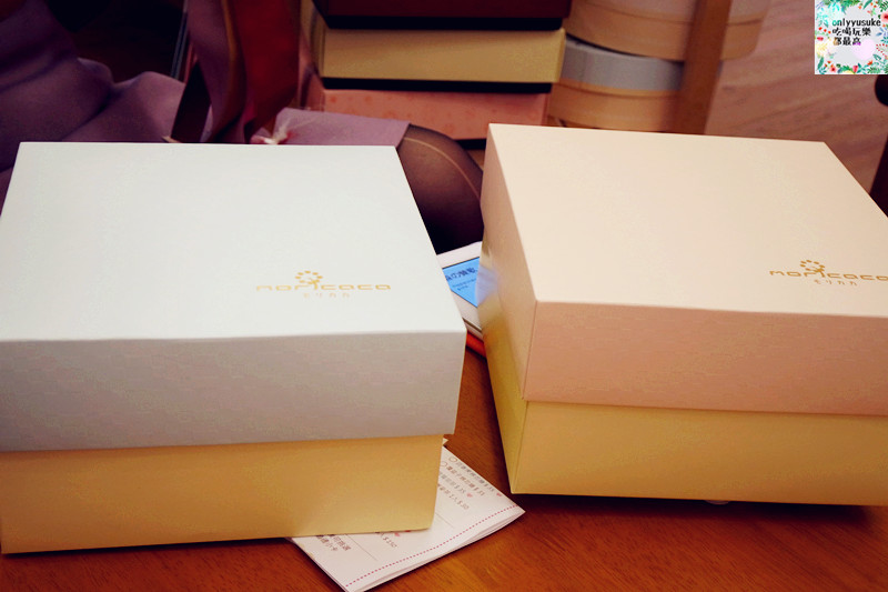 台中喜餅【moricaca森果香】專屬你訂製的幸福,客製禮盒推薦,年節伴手禮,彌月