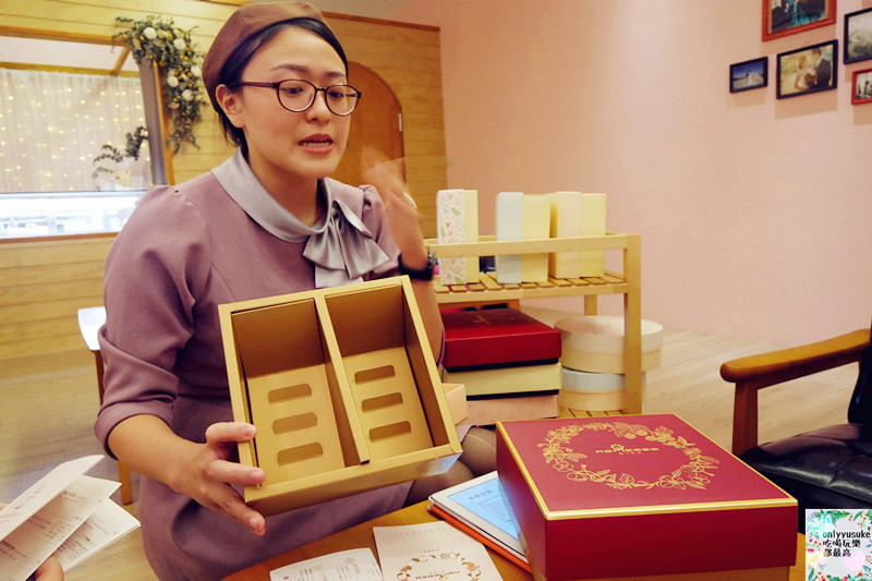 台中喜餅【moricaca森果香】專屬你訂製的幸福,客製禮盒推薦,年節伴手禮,彌月