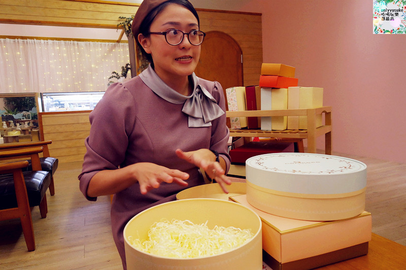 台中喜餅【moricaca森果香】專屬你訂製的幸福,客製禮盒推薦,年節伴手禮,彌月