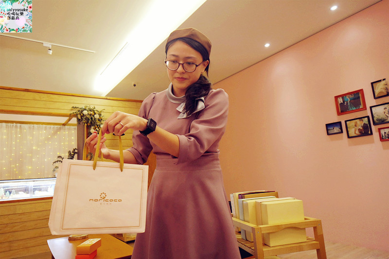 台中喜餅【moricaca森果香】專屬你訂製的幸福,客製禮盒推薦,年節伴手禮,彌月