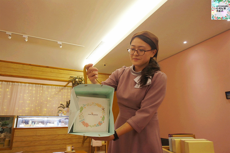 台中喜餅【moricaca森果香】專屬你訂製的幸福,客製禮盒推薦,年節伴手禮,彌月