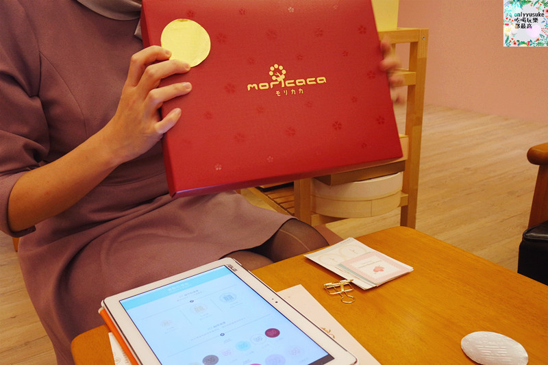 台中喜餅【moricaca森果香】專屬你訂製的幸福,客製禮盒推薦,年節伴手禮,彌月