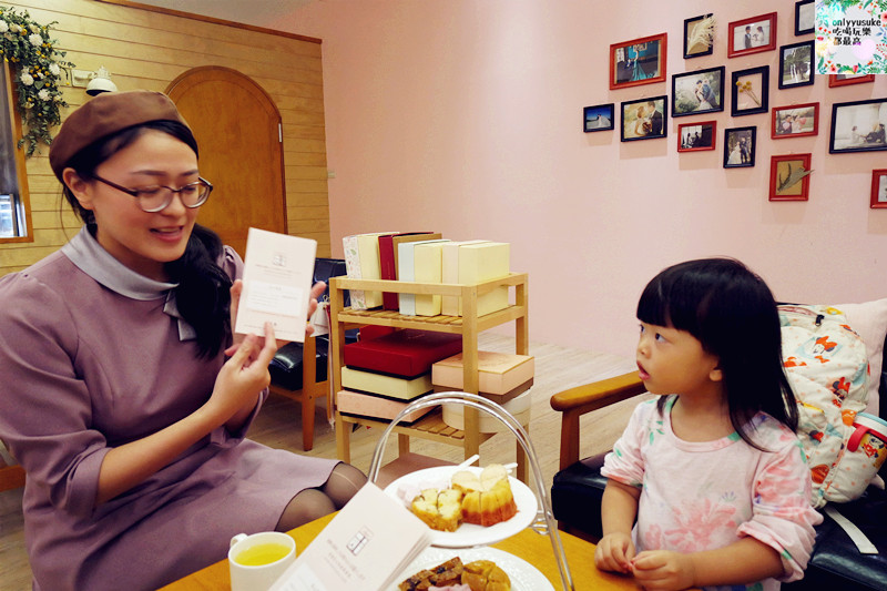 台中喜餅【moricaca森果香】專屬你訂製的幸福,客製禮盒推薦,年節伴手禮,彌月