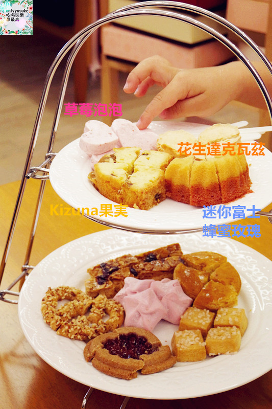 台中喜餅【moricaca森果香】專屬你訂製的幸福,客製禮盒推薦,年節伴手禮,彌月