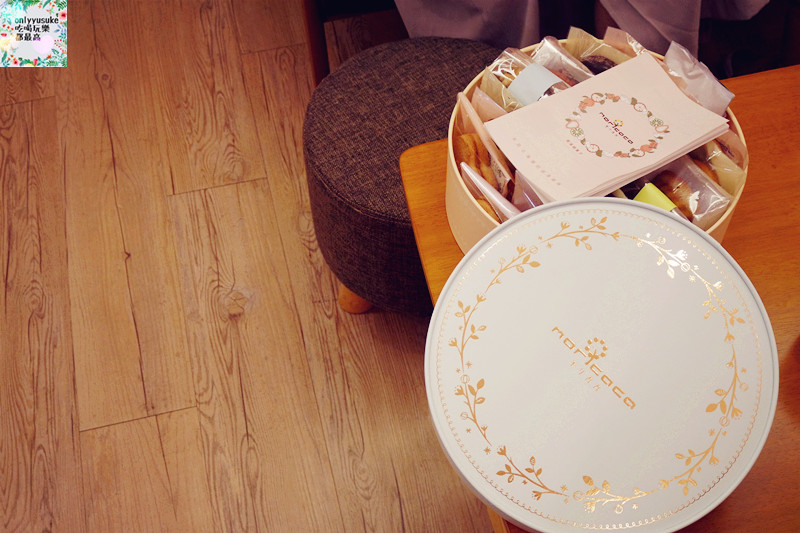 台中喜餅【moricaca森果香】專屬你訂製的幸福,客製禮盒推薦,年節伴手禮,彌月