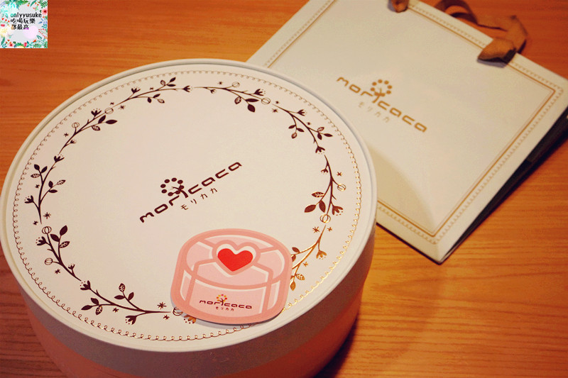 台中喜餅【moricaca森果香】專屬你訂製的幸福,客製禮盒推薦,年節伴手禮,彌月