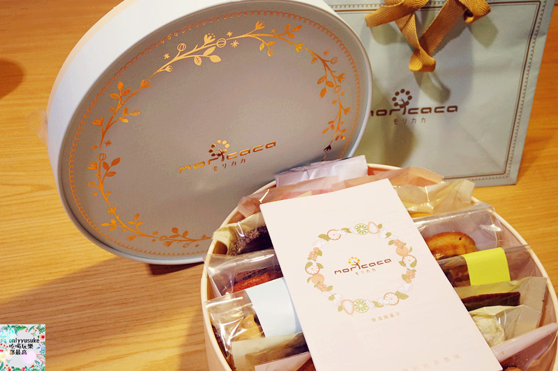 台中喜餅【moricaca森果香】專屬你訂製的幸福,客製禮盒推薦,年節伴手禮,彌月