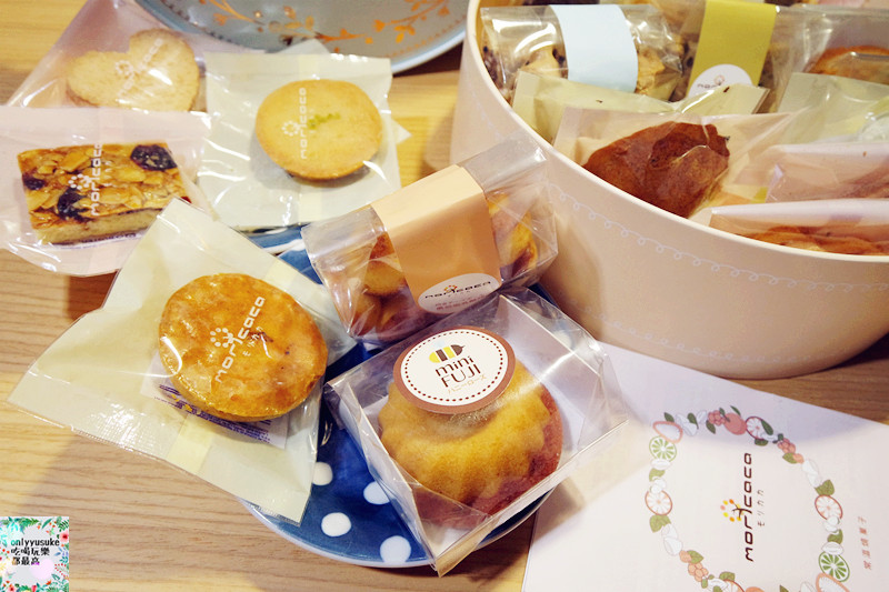 台中喜餅【moricaca森果香】專屬你訂製的幸福,客製禮盒推薦,年節伴手禮,彌月