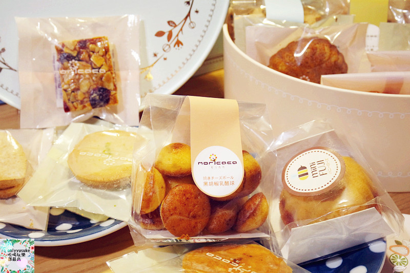 台中喜餅【moricaca森果香】專屬你訂製的幸福,客製禮盒推薦,年節伴手禮,彌月