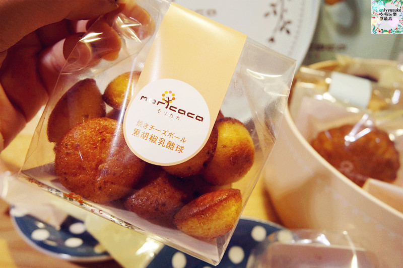 台中喜餅【moricaca森果香】專屬你訂製的幸福,客製禮盒推薦,年節伴手禮,彌月