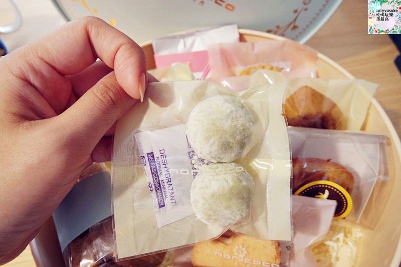 台中喜餅【moricaca森果香】專屬你訂製的幸福,客製禮盒推薦,年節伴手禮,彌月