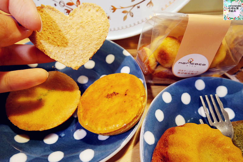 台中喜餅【moricaca森果香】專屬你訂製的幸福,客製禮盒推薦,年節伴手禮,彌月