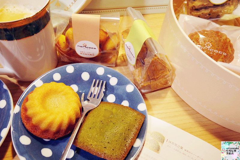 台中喜餅【moricaca森果香】專屬你訂製的幸福,客製禮盒推薦,年節伴手禮,彌月