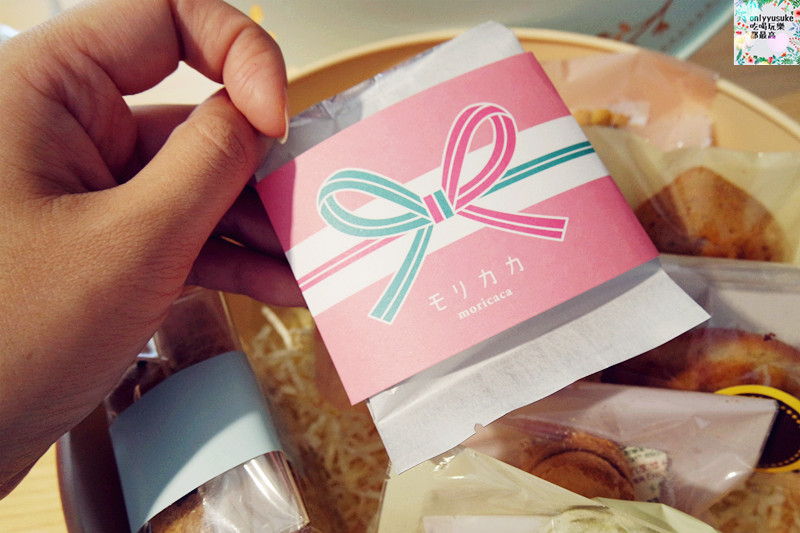 台中喜餅【moricaca森果香】專屬你訂製的幸福,客製禮盒推薦,年節伴手禮,彌月