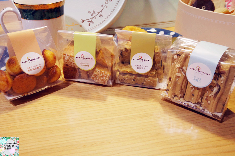 台中喜餅【moricaca森果香】專屬你訂製的幸福,客製禮盒推薦,年節伴手禮,彌月