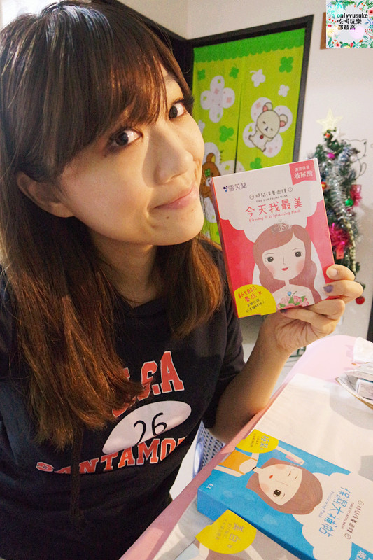 【雪芙蘭時間保養面膜】需求你的面膜,滿足不同肌膚需求,玻尿酸,保濕,美白面膜