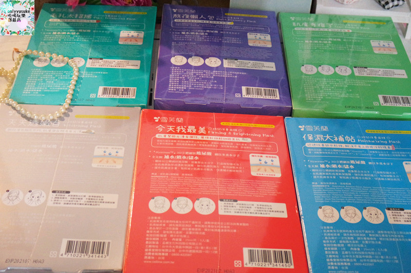 【雪芙蘭時間保養面膜】需求你的面膜,滿足不同肌膚需求,玻尿酸,保濕,美白面膜