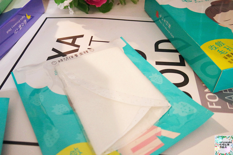 【雪芙蘭時間保養面膜】需求你的面膜,滿足不同肌膚需求,玻尿酸,保濕,美白面膜