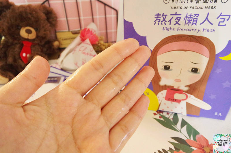 【雪芙蘭時間保養面膜】需求你的面膜,滿足不同肌膚需求,玻尿酸,保濕,美白面膜